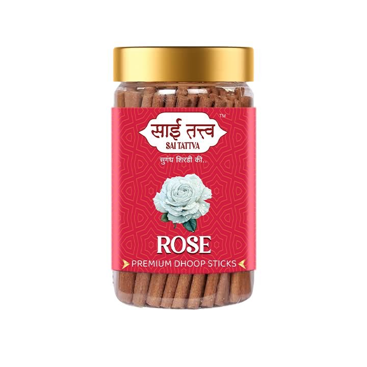 Rose Dhoop