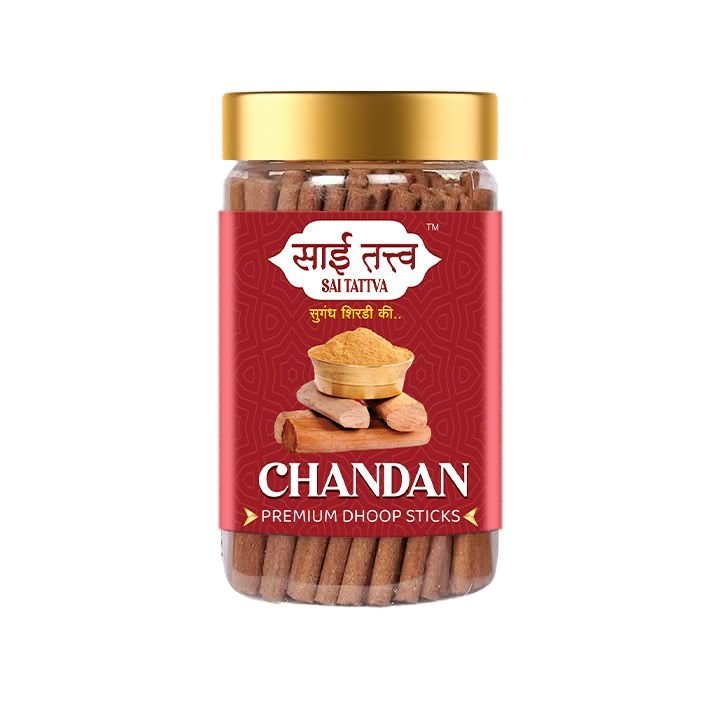 Chandan Dhoop